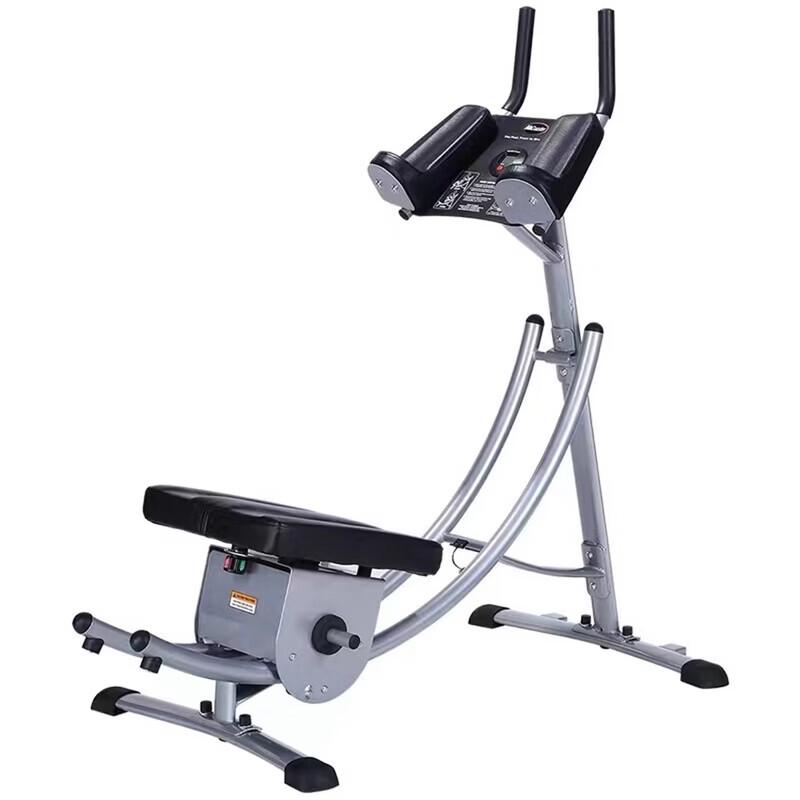 

Foldable Roller Coaster Abdominal Trainer