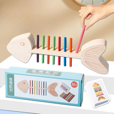Children's Early Education Fine Movement Training Toys Educational Thinking Children's Concentration Fish Bone Pairing Teaching Aids