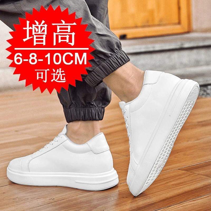 Nya höjdökande skor för män 6 8 10 cm Osynliga lyftare Sneakers Vit Läder Sport Zapatillas De Hombre Stor Storlek 45