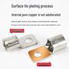 Kaitong SQNB Copper Lug Terminal - Multiple Sizes Available