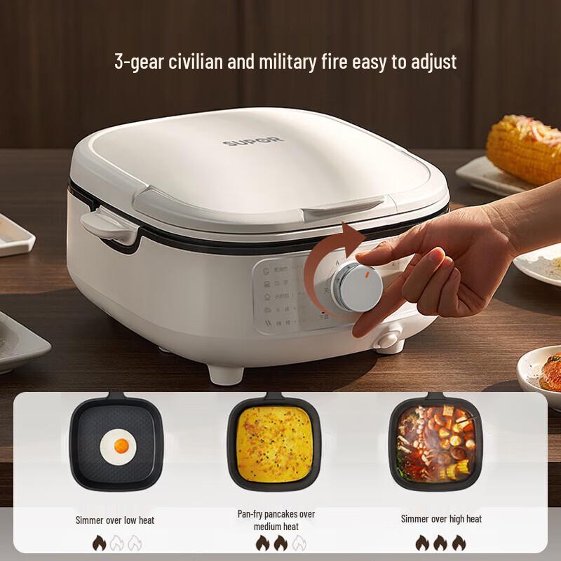SUPOR 7,5 cm tiefe multifunktionale elektrische Grillplatte
