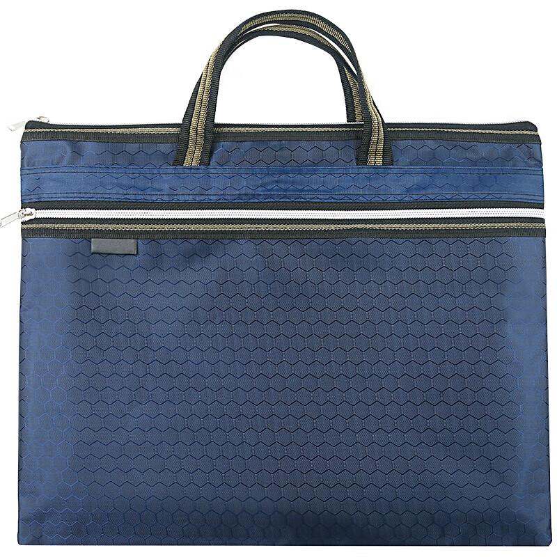 Football Pattern A4 Document File Bag