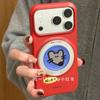 Red Background Blue Circle Mouse 360 Rotating Bracket Apple 17promax Mobile Phone Case Iphone1615