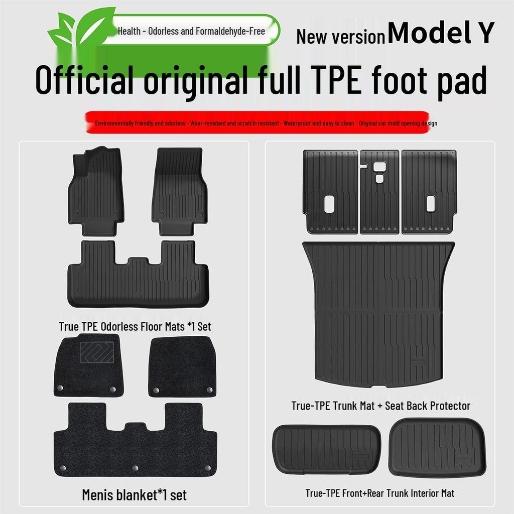 Qixian Trunk Mat Set for Tesla Model Y (Refreshed Version) - TPE Front & Rear Mats