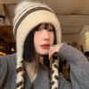 Big Head Circumference, Striped Braids, Knitted Hat for Women, Warm In Autumn and Winter, Thickened and Cold-proof, Small Face, Ear Protectors