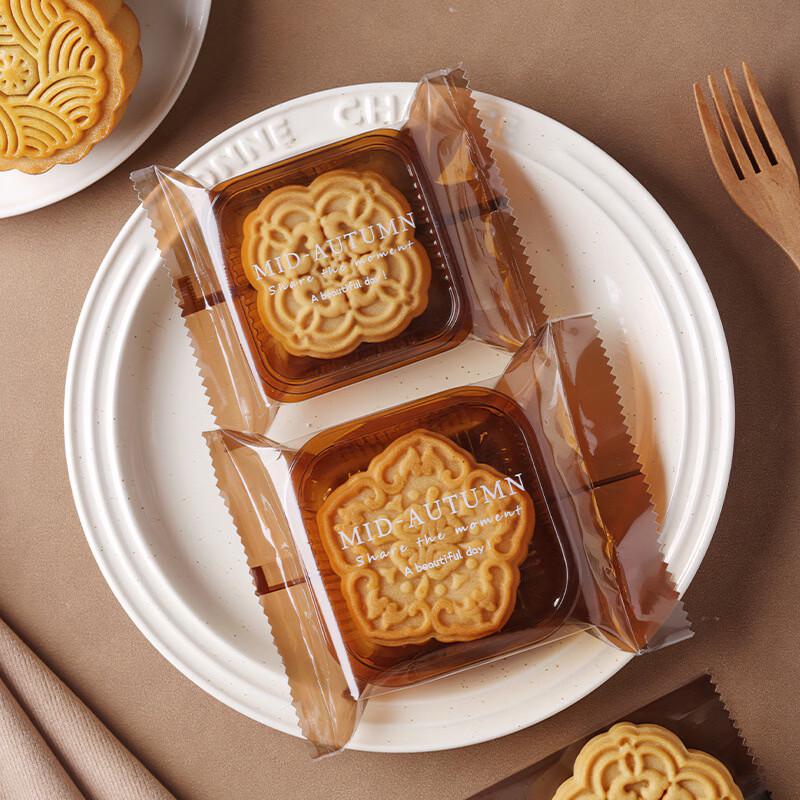 Meidi Mooncake Packaging Bags (Trayless)