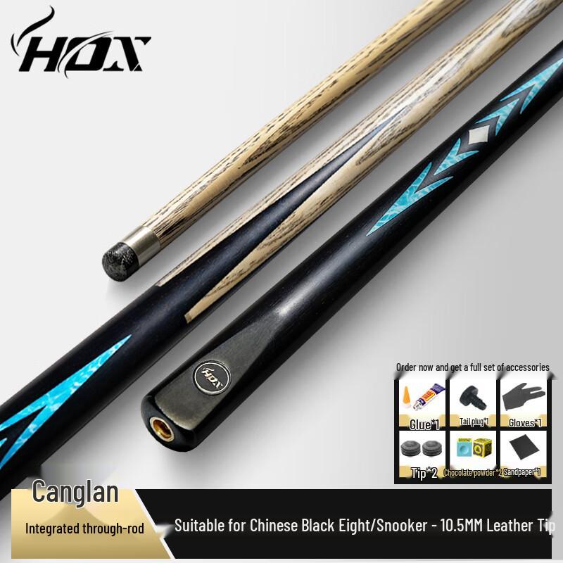HOX CANG LAN Ash Wood Multi-Game Billiard Cue