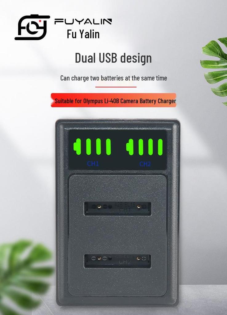 Li-42B/40B Charger for Fujifilm NP45, Nikon EN-EL10, Pentax D-LI63, and Casio NP-80