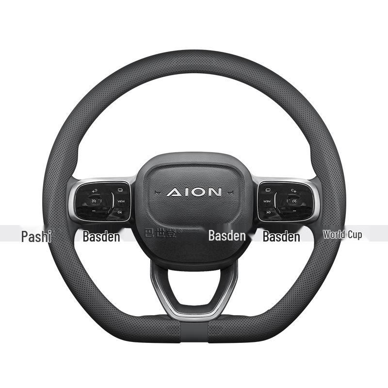 AION Y Steering Wheel Cover: Ultra-Thin Grip for UT/RT/V/S/LX/S MAX/S PLUS/i60 Models