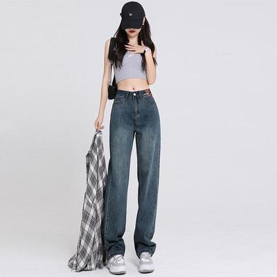 Retro Kore Geniş Paça Yırtık Yüksek Bel Düz Paça Zayıflatıcı Kadın Kot Pantolon, Büyük Beden