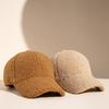 Tide Versatile Men'S And Women'S Baseball Cap Thickened Thermal Cap Women'S Tide Lamb Plush Hat