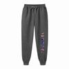 Planet Printed Slant Pocket Elastic Waist Women's Pants Drawstring Loose Long Pant Fashion Outdoor Sports Sweatpants