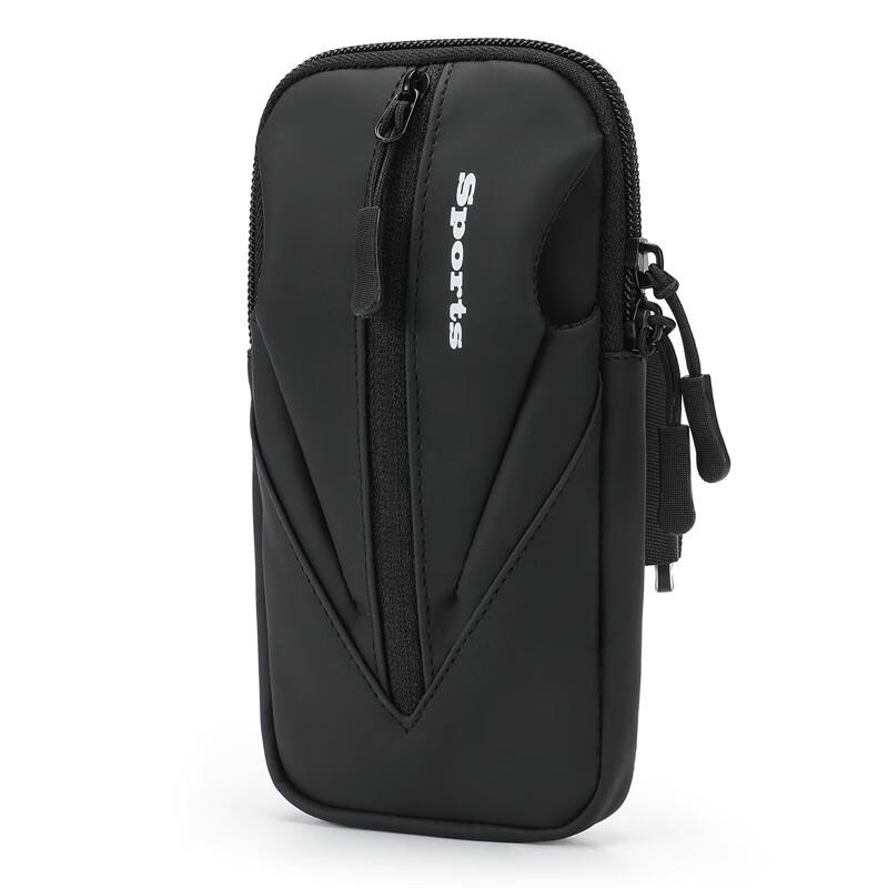 Hufeng Unisex Waterproof Running Armband Phone Holder