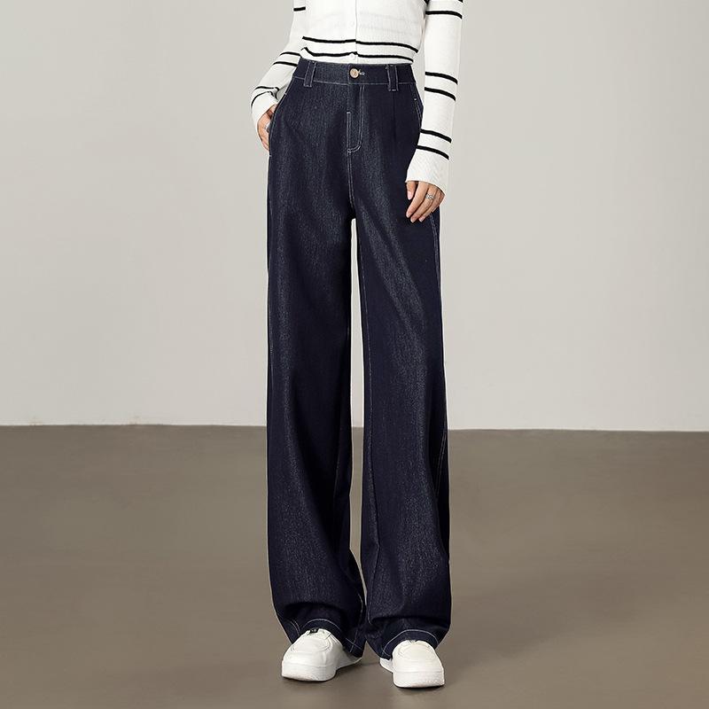 Imitation Denim Colorless Curved Knife Pants for Women, Autumn New High-waisted Flesh-covering Banana Drape Pants, Commuter Casual Slimming