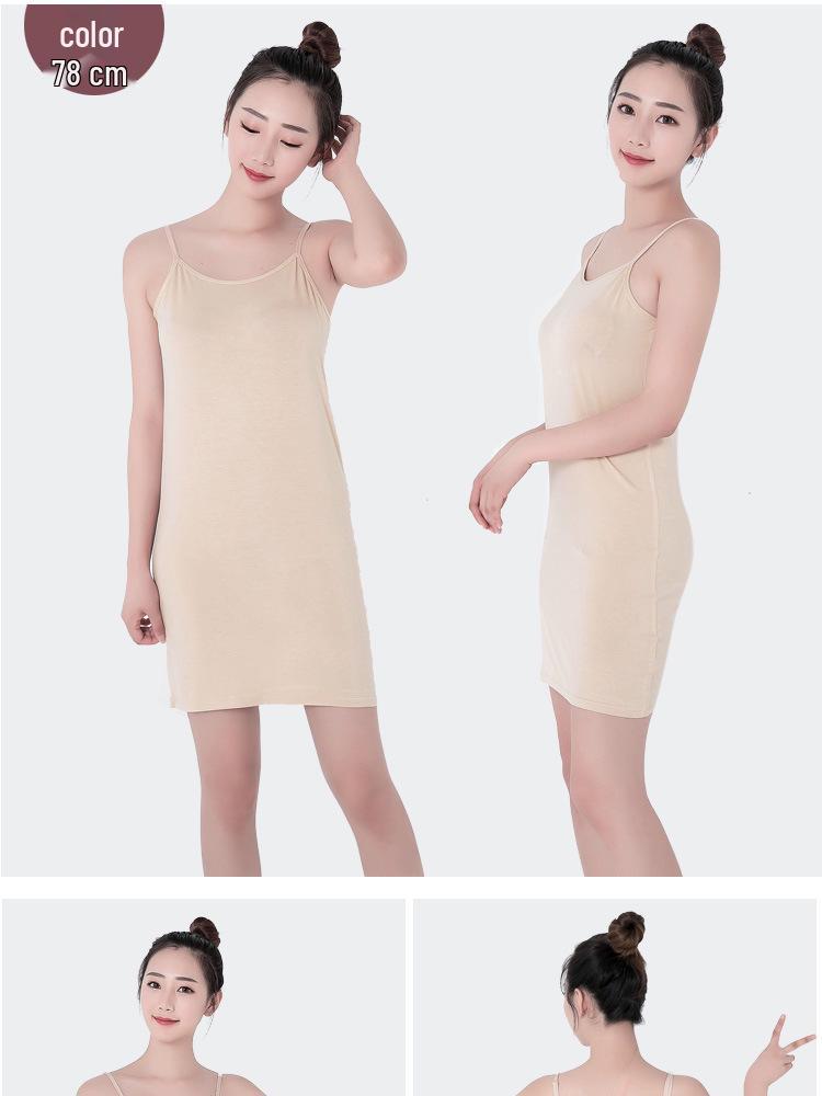 Women's Modal Spaghetti Strap Summer Dress: Anti-See-Through Lining, Slimming Body Shaping, Mid-Length, Ideal as Base Layer or Inner Wear.
