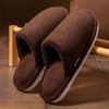 Cixi Cotton Slippers for Home Use In Winter, Indoor Warm and Non-slip Home Use, Winter Couple Plush