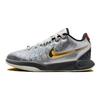 Nike Scarpe da ginnastica per bambini LeBron 21 GS SE All-Star Argento metallizzato-Argento metallizzato-Oro FJ1530-001