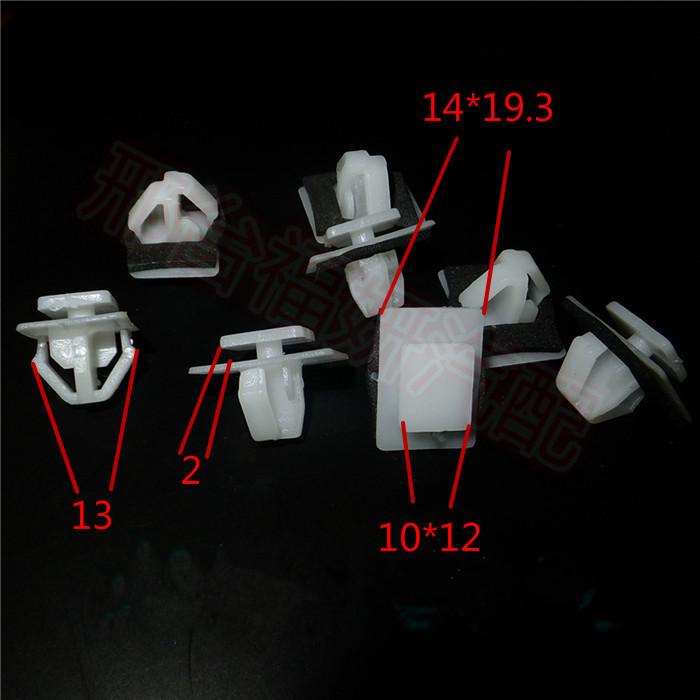 Perfect for car door panel, interior, exterior trim clips, fasteners, and universal Hyundai small trim clips.