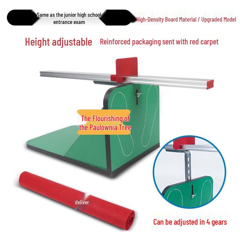 Zizhisheng Sit-and-Reach Flexibility Tester