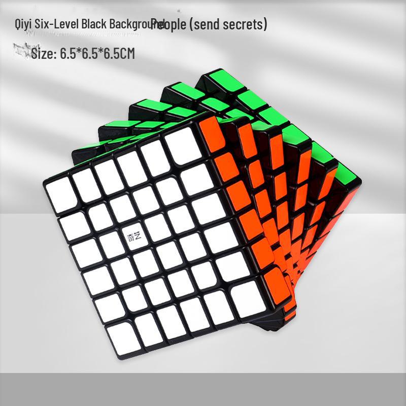 Qiyi 3x3 Zauberwürfel und Pyramide Ahornblattform Rotationsspielzeug Set für die frühe Bildung von Kindern