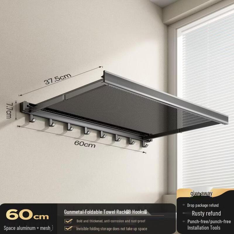 Foldable Space Aluminum Towel Rack with Hooks