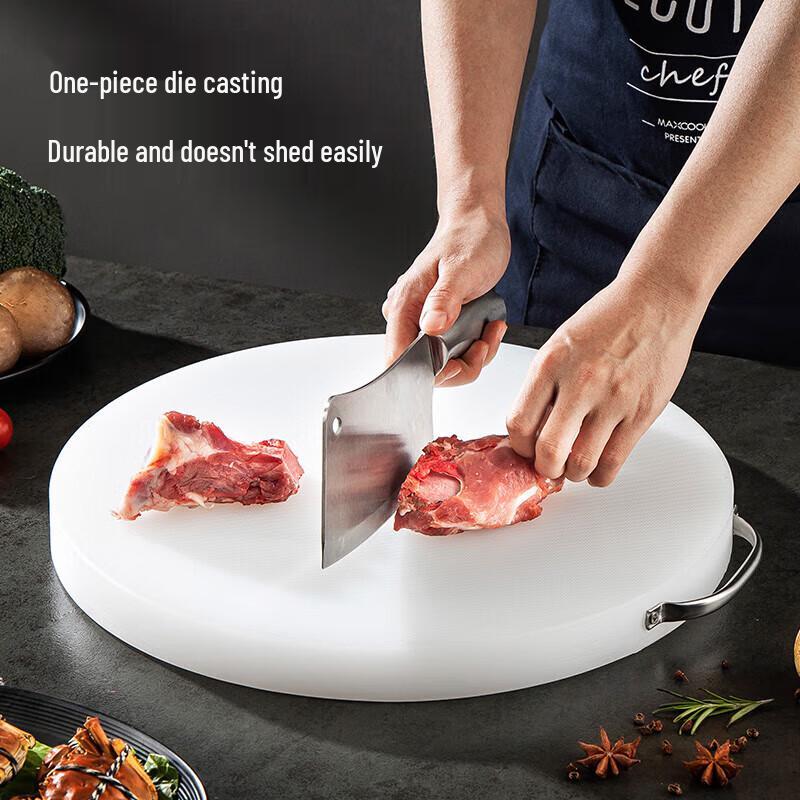 Maxcook Round PE Plastic Chopping Board