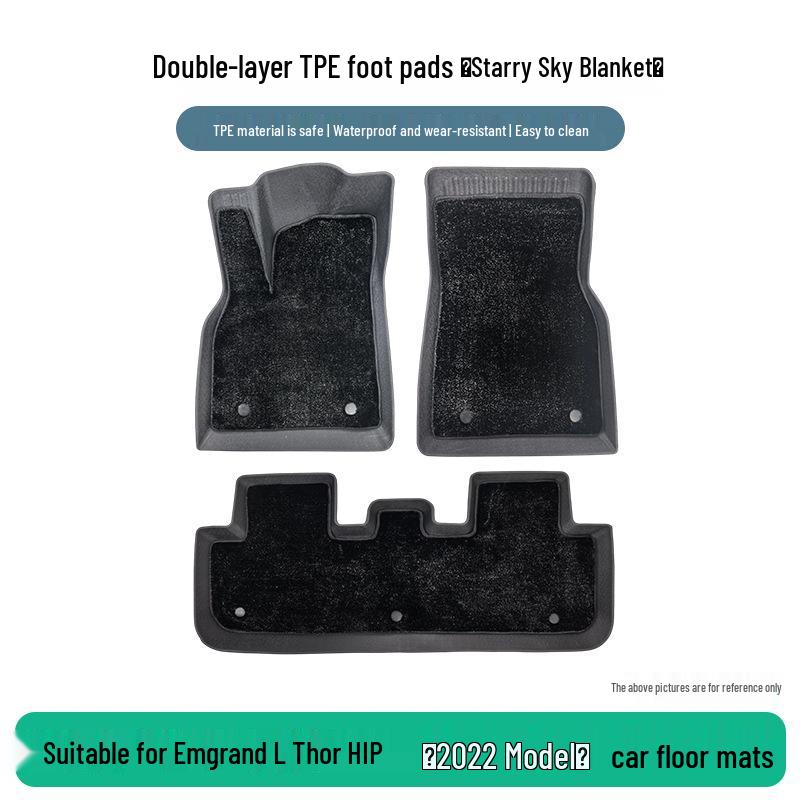 TPE Floor Mats for 2022 Geely Emgrand L Thor HIP