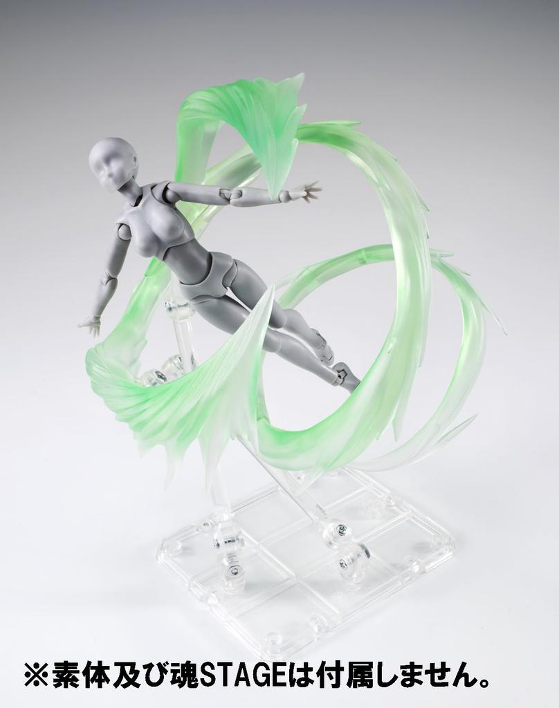 TAMASHII NATIONS Tamashii EFFECT WIND Green Ver. Non-scale PVC & ABS