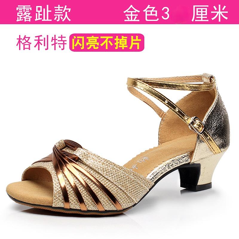 Professional Latin Women Modern Dance Shoes Ballroom Medium High Heel Dance Shoes Drill Soft Soled Cha Cha Tango Dance Shoes