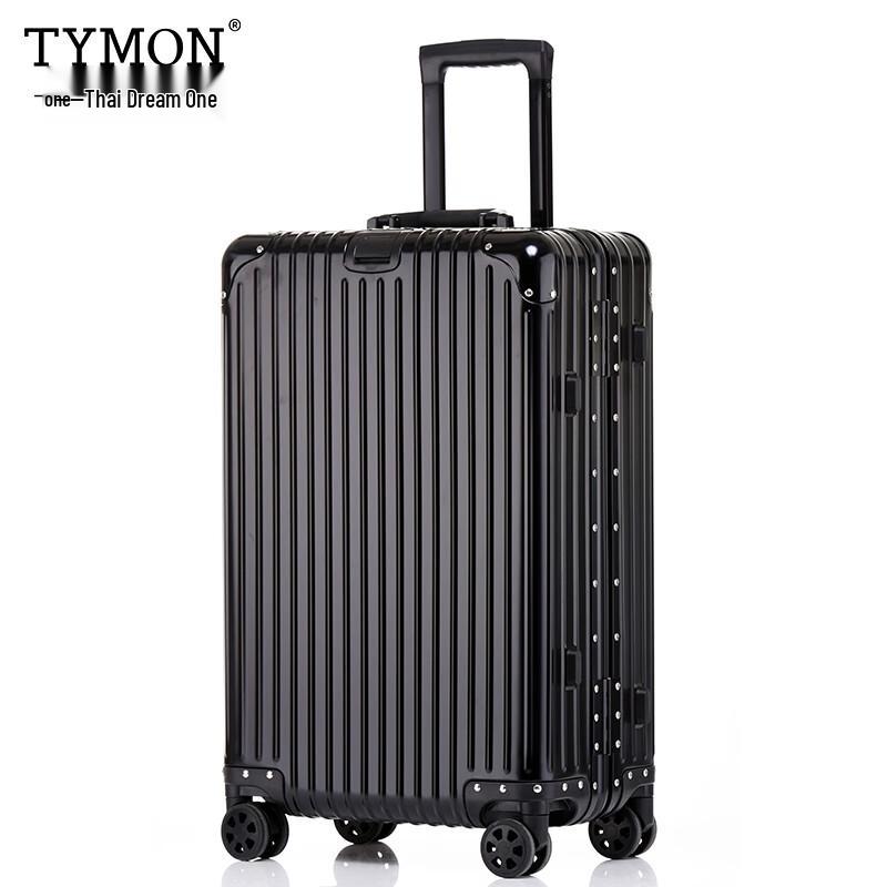 Tymon TM-1801 Aluminum-Magnesium Alloy Hardside Suitcase 20 inch