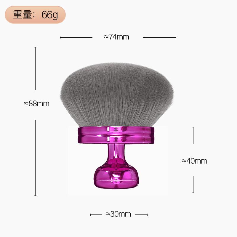 Extra Large Body Makeup Brush For Self Tanner Leg Makeup 88mm Wide-headed Brush Sunscreen Face Back Makeup Brush Wet Dry Use