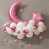 61Pcs Moon Star Balloon Set for Muslim EID Mubarak Festival Home DIY Decoration Ramadan Kareem Kids Birthday Party Ballon Globos