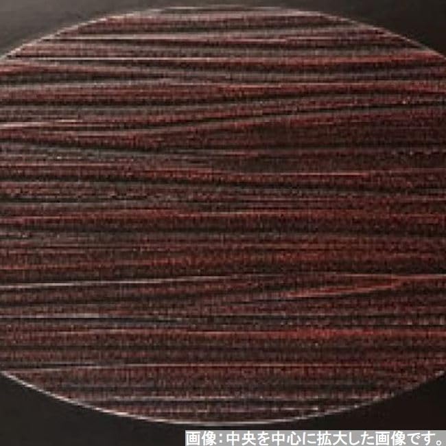 Made In Wooden 1 Diamond Corner Akebono Round Grain J-kitchens Placemat, Tray, Japan, Measure, Step, Pattern,