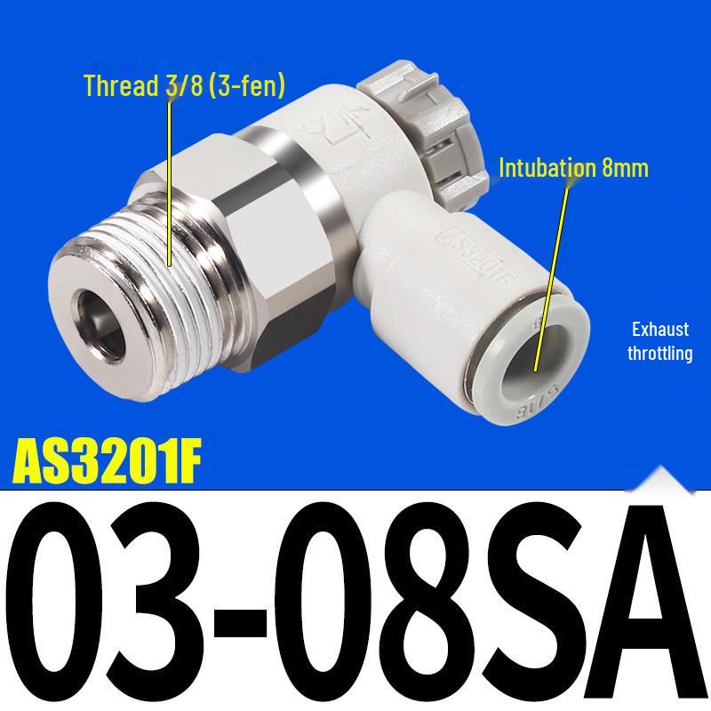 SMC AS1201F Pneumatic Speed Control Valve - Adjustable Throttle Push-Lock Fitting for Cylinder Control