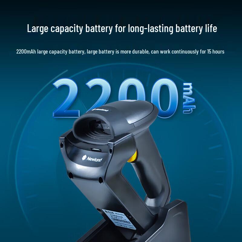 Newland NLS-HR15-BT 1D Wireless Handheld Barcode Scanner with USB Base