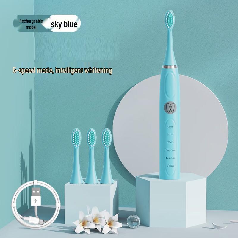 

QBM Sonic Electric Toothbrush