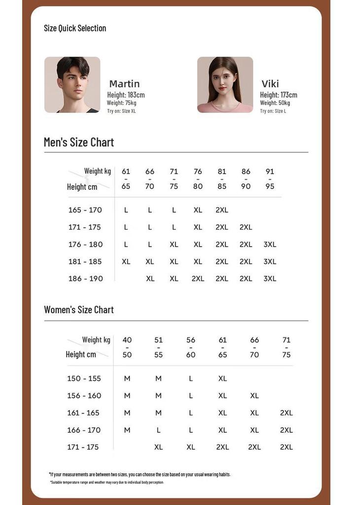MaoRen Men's Goose Down Cashmere Silk Thermal Underwear Set