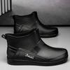 Men Rain Boots Non-slip Light Hiking Rain Shoes Slip On Waterproof Outdoor Leisure Rubber Fishing Shoes Water Shoes