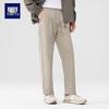 Xiaofu Men's Loose Straight Casual Outdoor Trousers