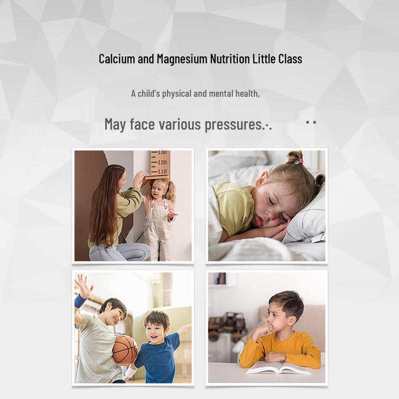 BY-HEALTH Calcium & Magnesium Chewable Tablets for Kids (Ages 4-17)