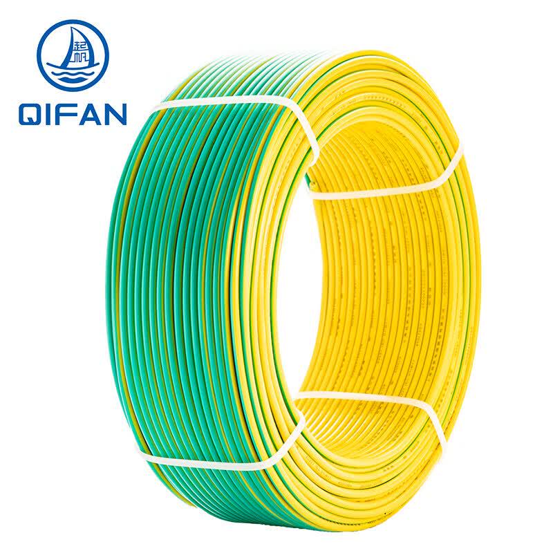 QIFAN ZB-BVR 1*6mm² Flame Retardant Copper Multi-Strand Flexible Wire