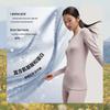 Beneunder Women's Thermal Base Layer Long Sleeve Top