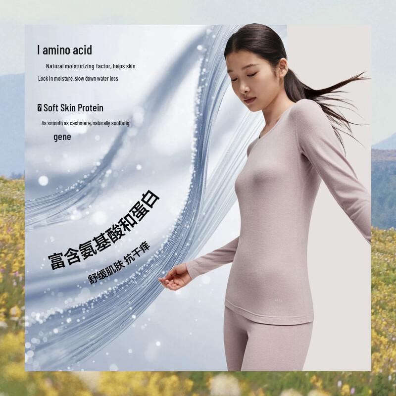 Beneunder Women's Thermal Base Layer Long Sleeve Top