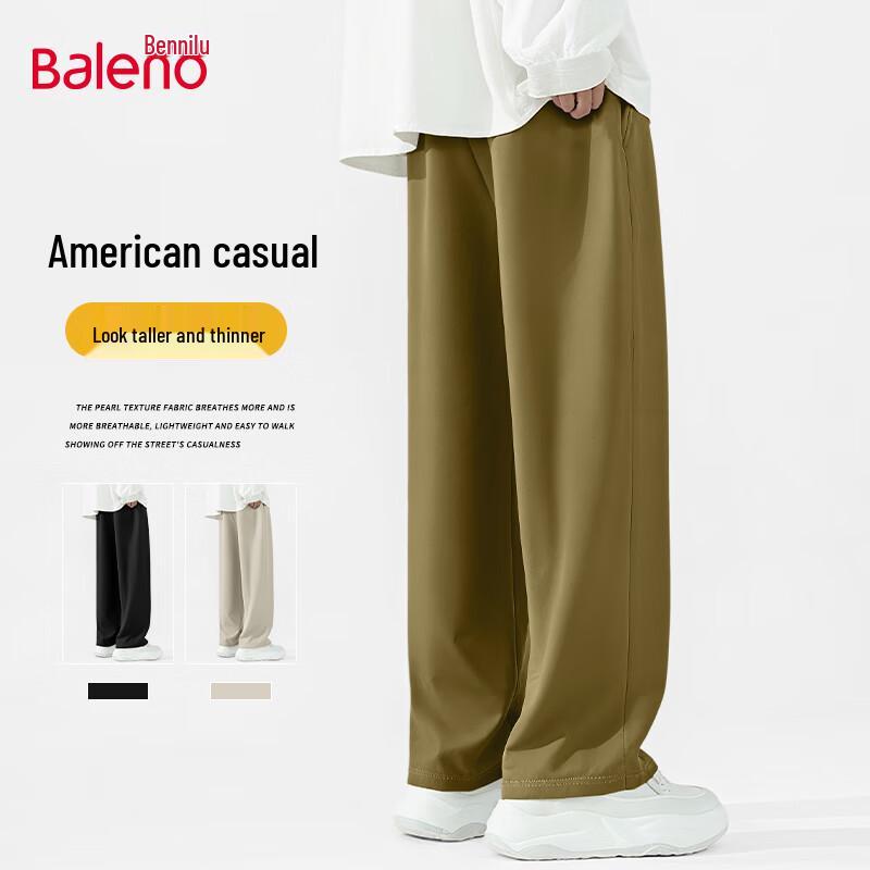 Baleno Men's Autumn Cotton Blend Casual Sweatpants