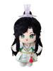 20cm Shi QingXuan Plush Toy Heaven Officials Blessing Tian Guan Ci Fu DIY Clothing Changing Stuffed Doll with Changeable Clothes
