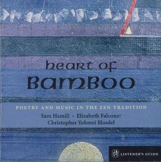 

CD VARIOUS - Heart Of Bamboo CCP02 COPPER CANYON P Japan Pop Used