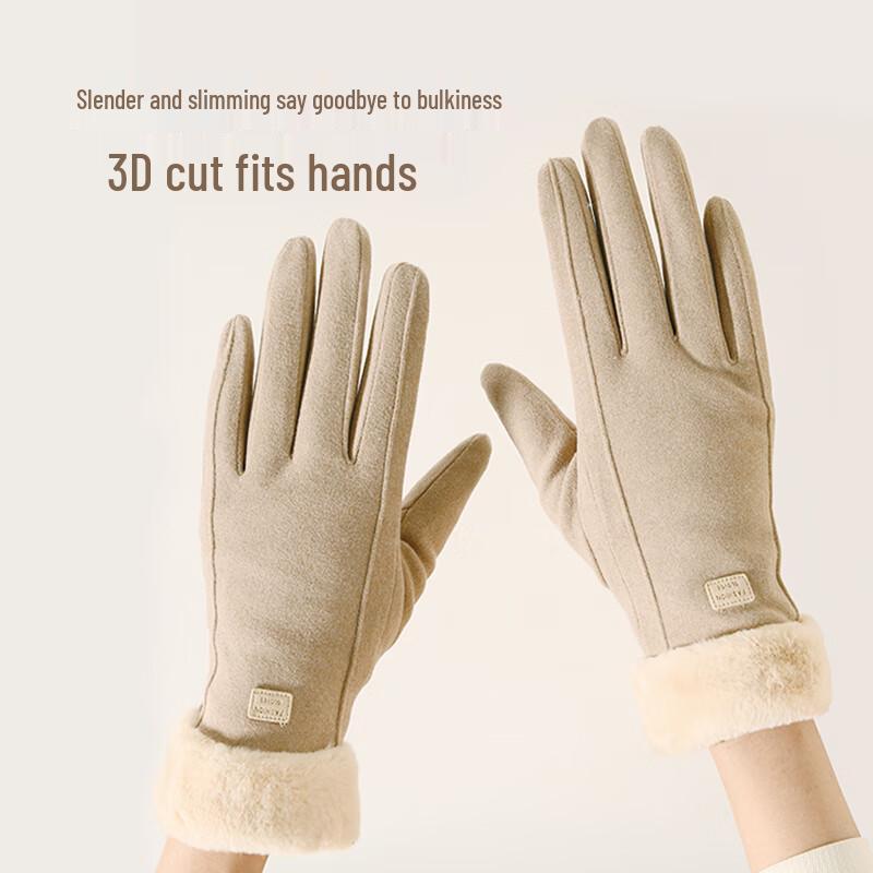 KANSOON Fleece-lined Warm Touchscreen Gloves