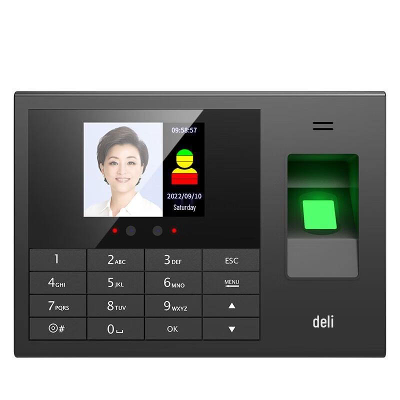 Deli Fingerprint Time Attendance Machine CN plug (adapter included)