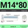 8.8 Grade Hot-Dip Galvanized Hex Bolt Nail M4-M30