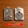 Brass Zodiac & Guardian Deity Buddha Square Pendant Keychain Charm